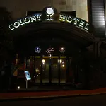 Grand Colony 3* Rome